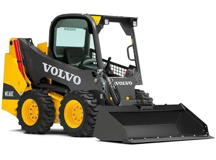 Does Volvo Still Make Skid Steers for Heavy Equipment